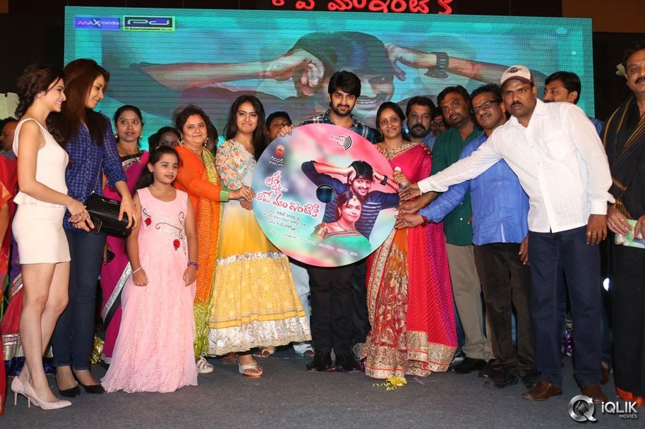 Lakshmi-Raave-Maa-Intiki-Movie-Audio-Launch